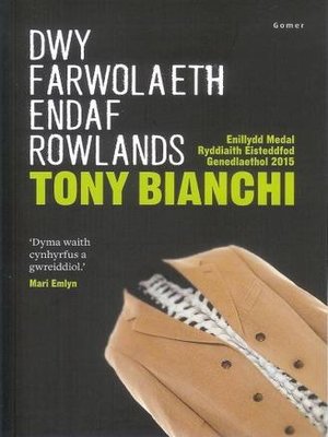 cover image of Dwy Farwolaeth Endaf Rowlands